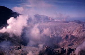 Kaldera Gunung Slamet